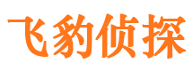 榆林捉小三公司